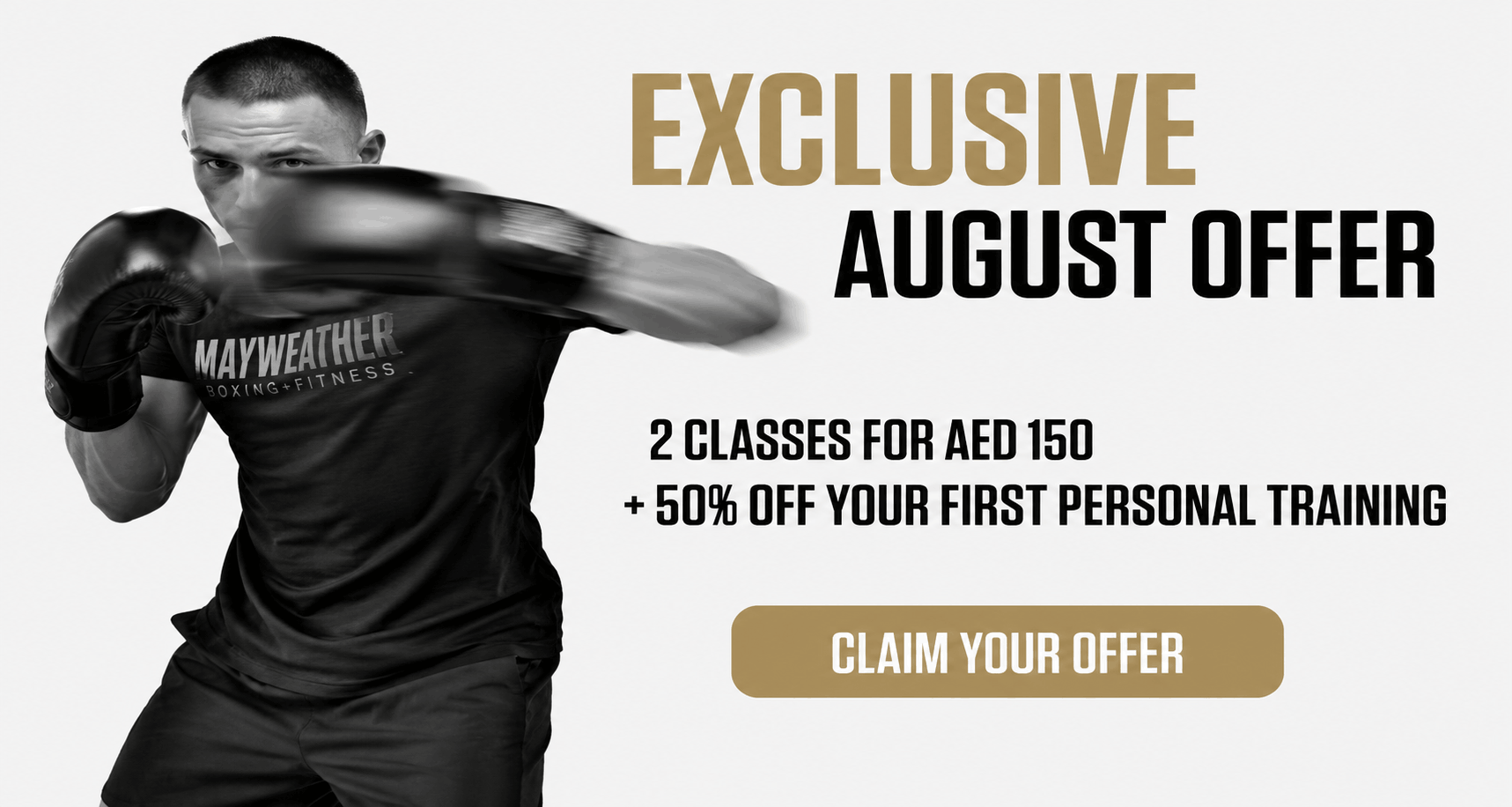 August Offer