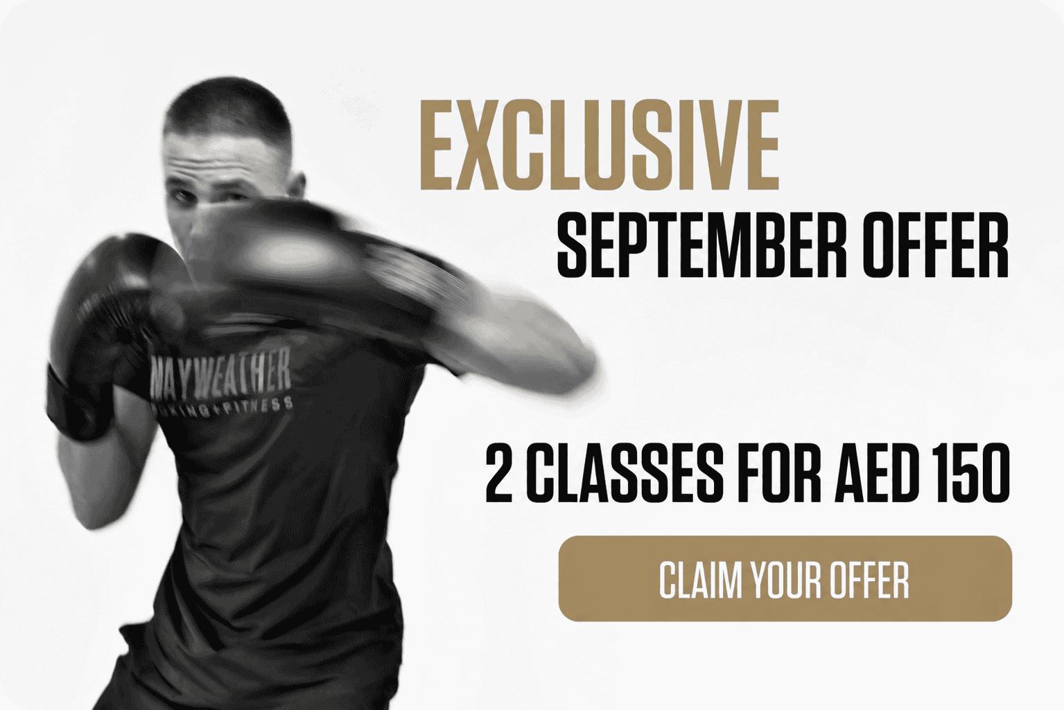 August Offer